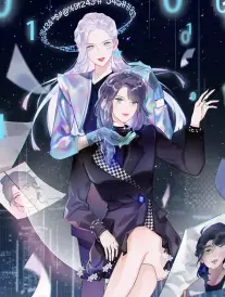 神马剧场古装甜宠短剧王爷你家小厨娘又跑了海报